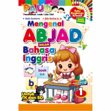 PAUD Kreatif Mengenal Abjad Bahasa Inggris 1